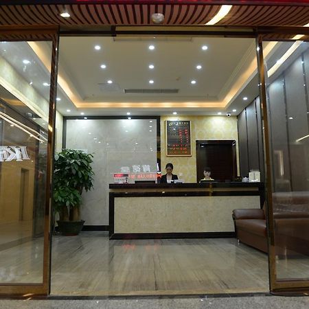 Tie Cheng Hotel Kanton Zewnętrze zdjęcie
